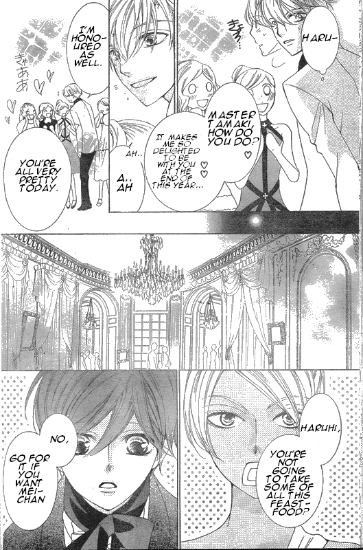 Read Ouran High School Host Club Manga Online