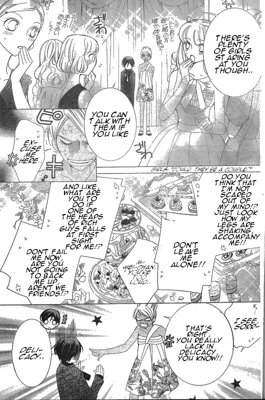 Read Ouran High School Host Club Manga Online