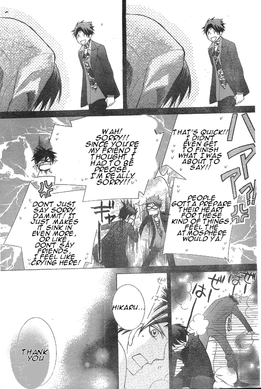 Read Ouran High School Host Club Manga Online