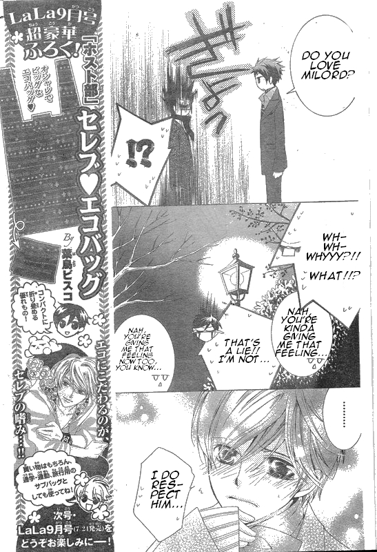 Read Ouran High School Host Club Manga Online