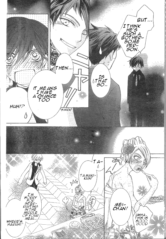 Read Ouran High School Host Club Manga Online