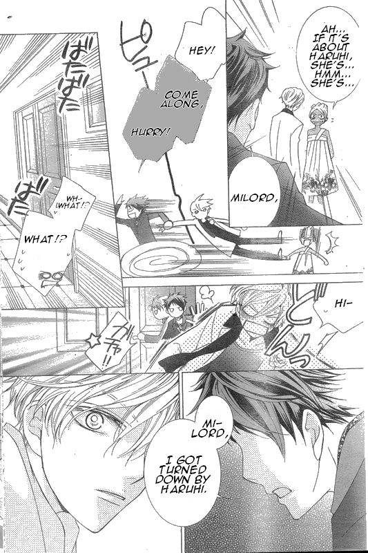 Read Ouran High School Host Club Manga Online