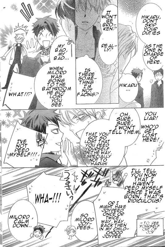Read Ouran High School Host Club Manga Online