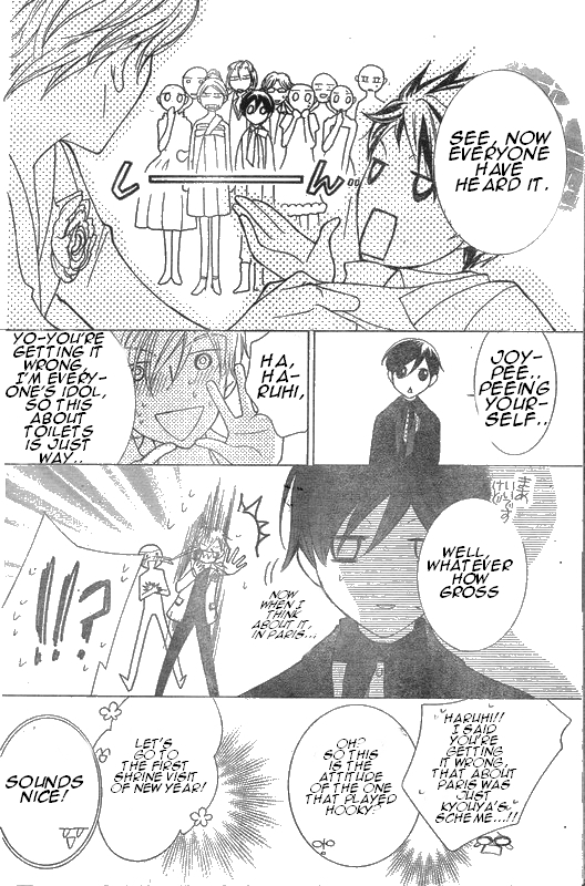 Read Ouran High School Host Club Manga Online
