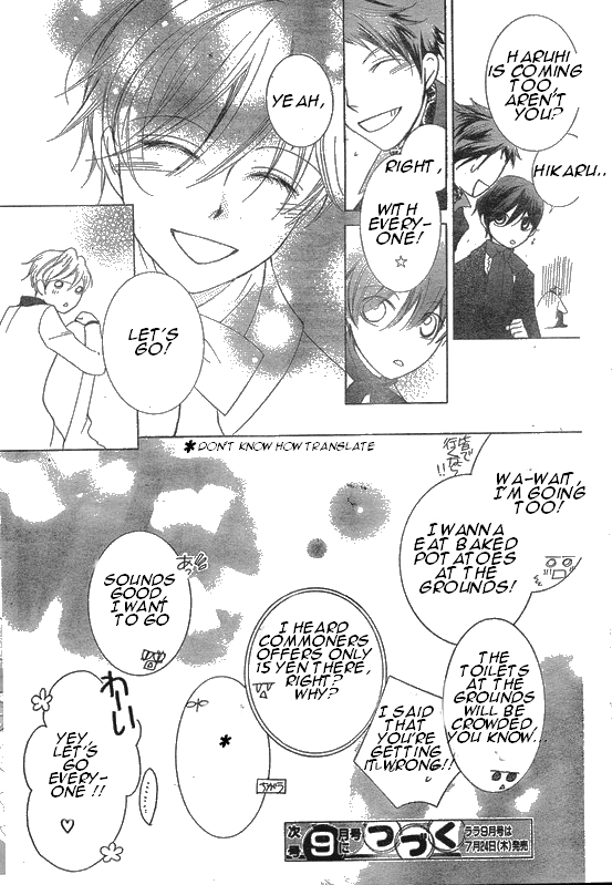 Read Ouran High School Host Club Manga Online