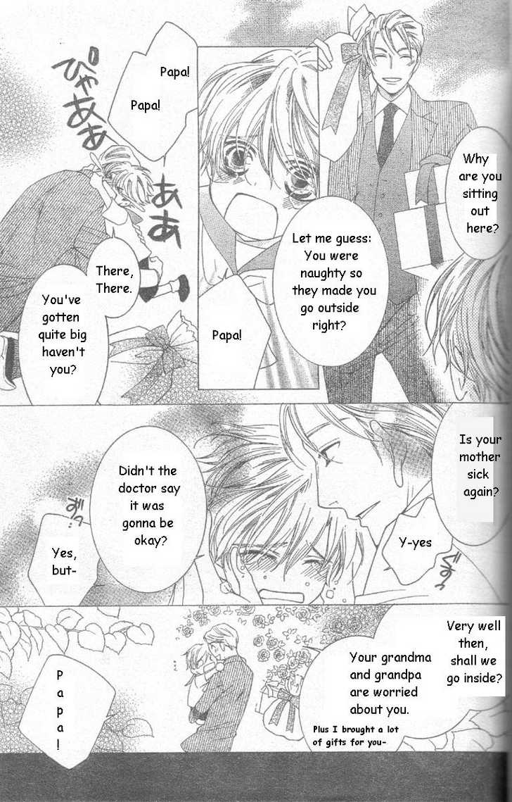 Read Ouran High School Host Club Manga Online