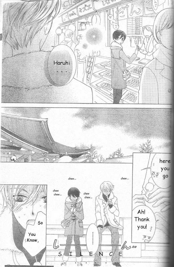 Read Ouran High School Host Club Manga Online