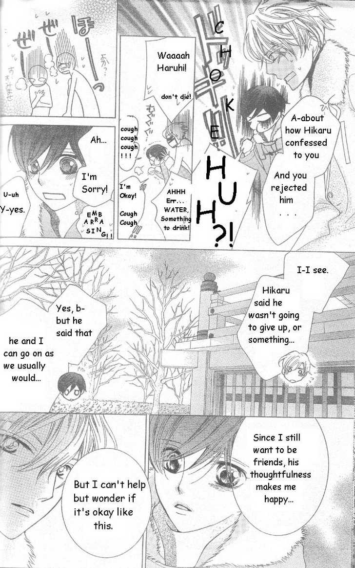 Read Ouran High School Host Club Manga Online