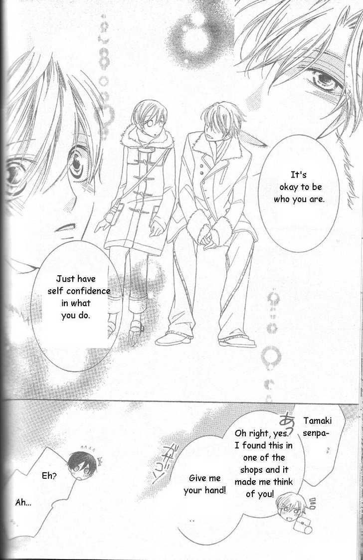 Read Ouran High School Host Club Manga Online