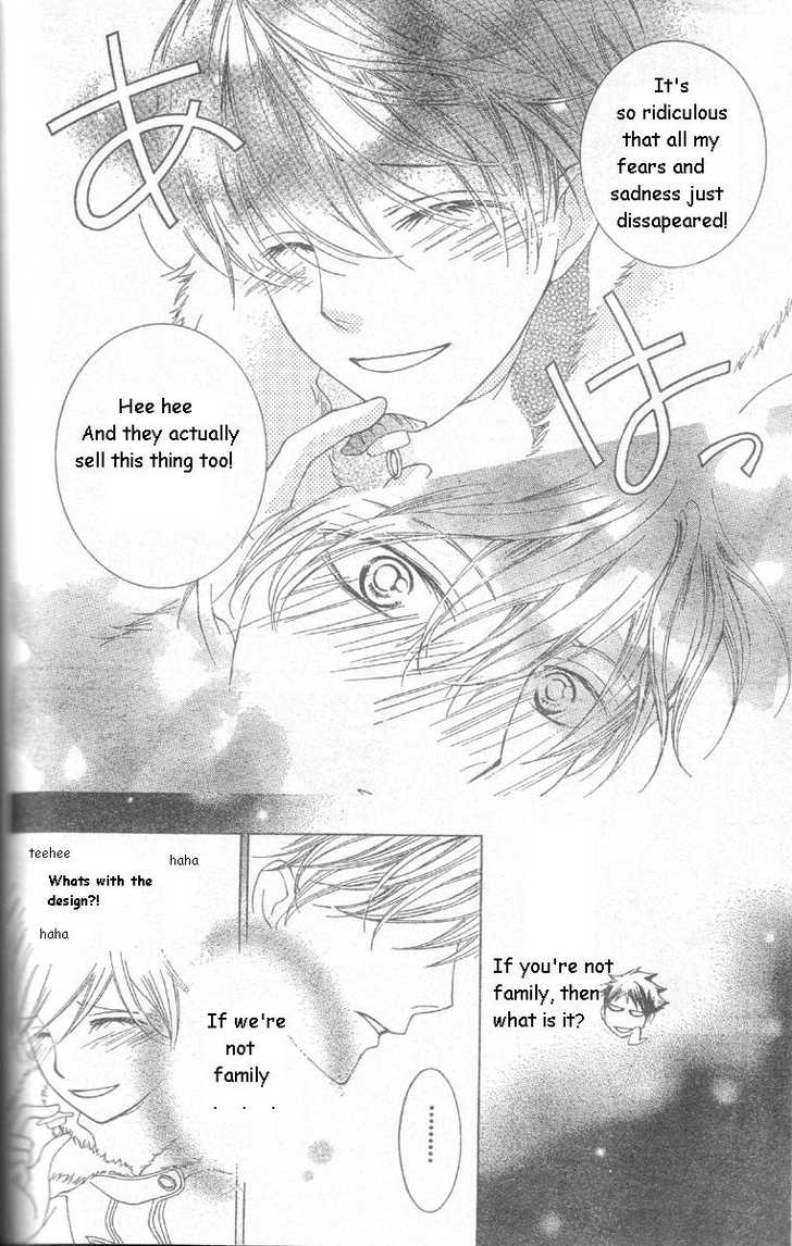 Read Ouran High School Host Club Manga Online