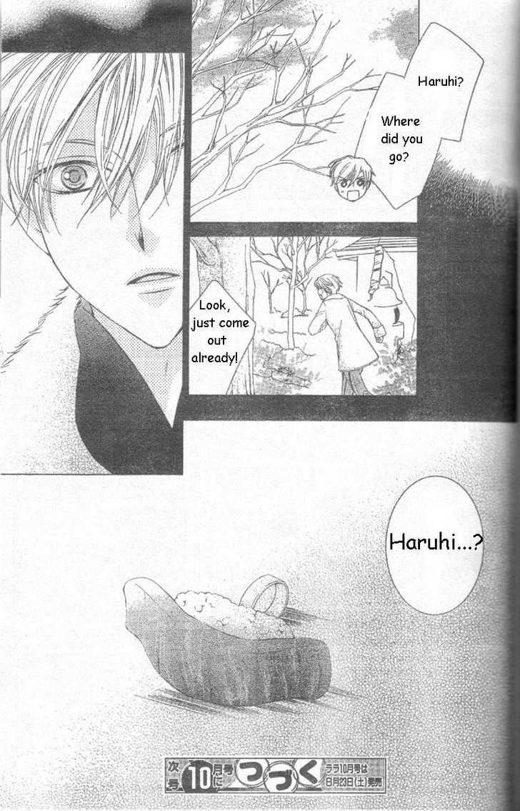 Read Ouran High School Host Club Manga Online