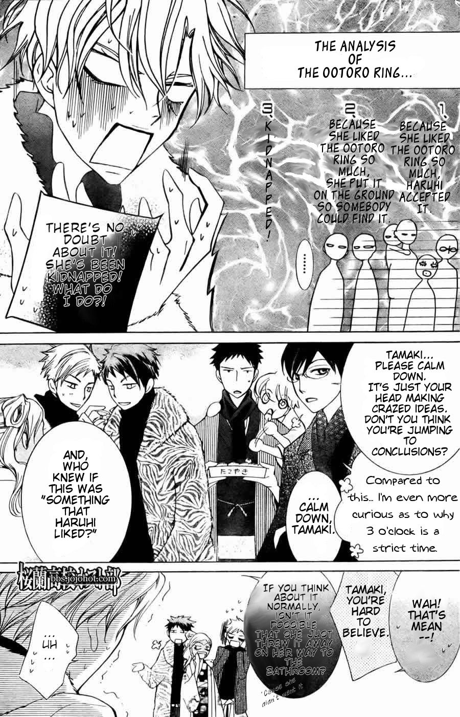 Read Ouran High School Host Club Manga Online