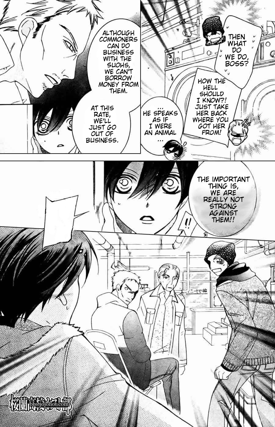 Read Ouran High School Host Club Manga Online