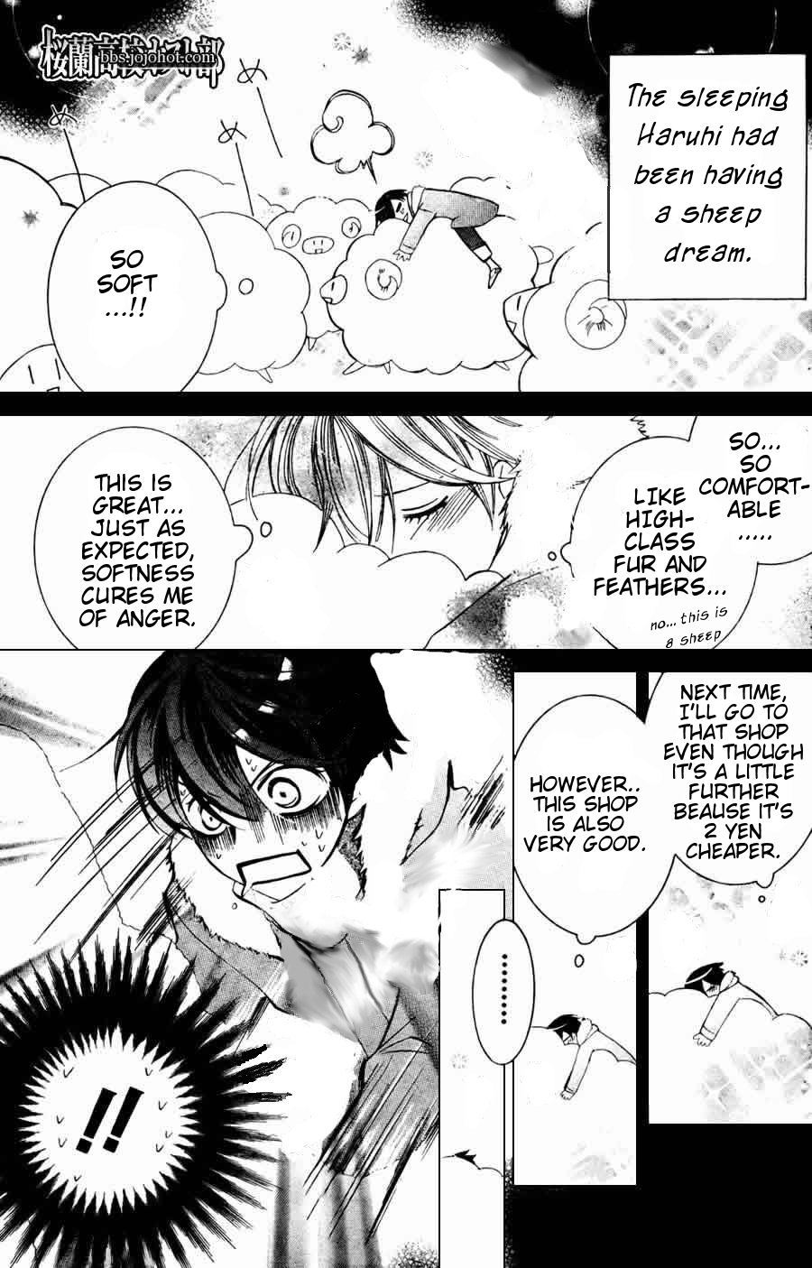 Read Ouran High School Host Club Manga Online