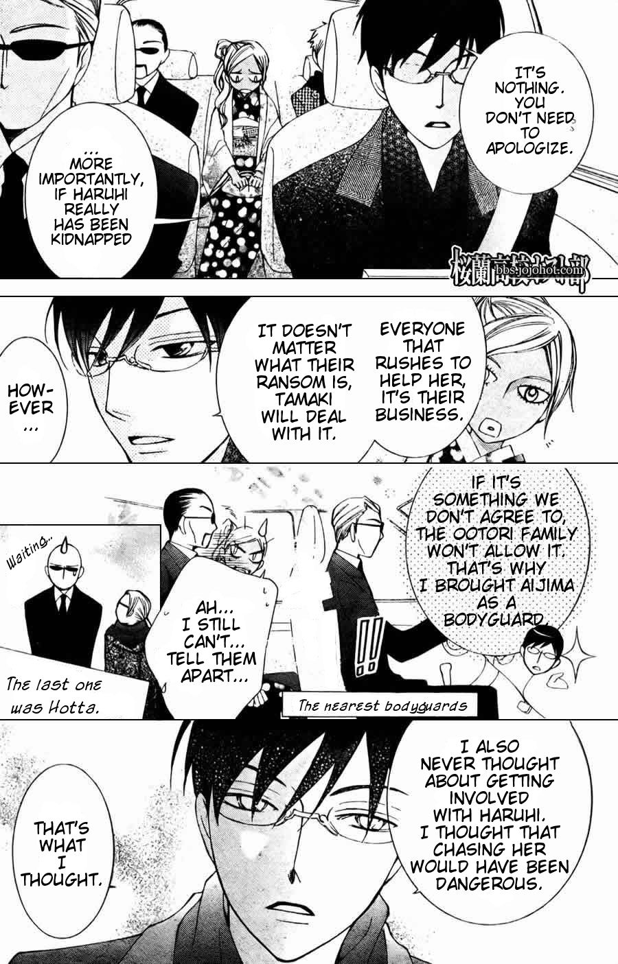 Read Ouran High School Host Club Manga Online