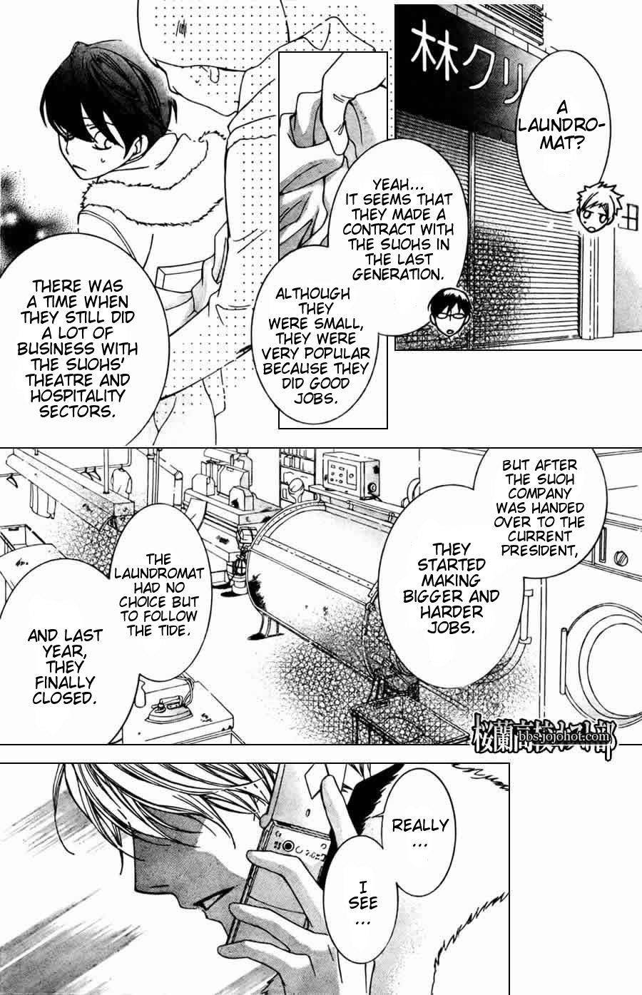 Read Ouran High School Host Club Manga Online