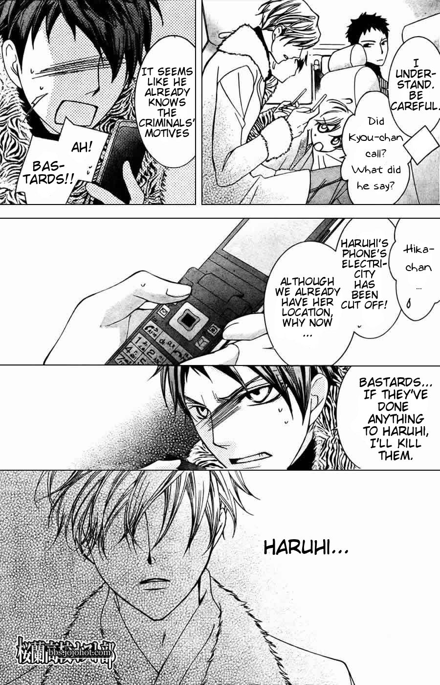 Read Ouran High School Host Club Manga Online