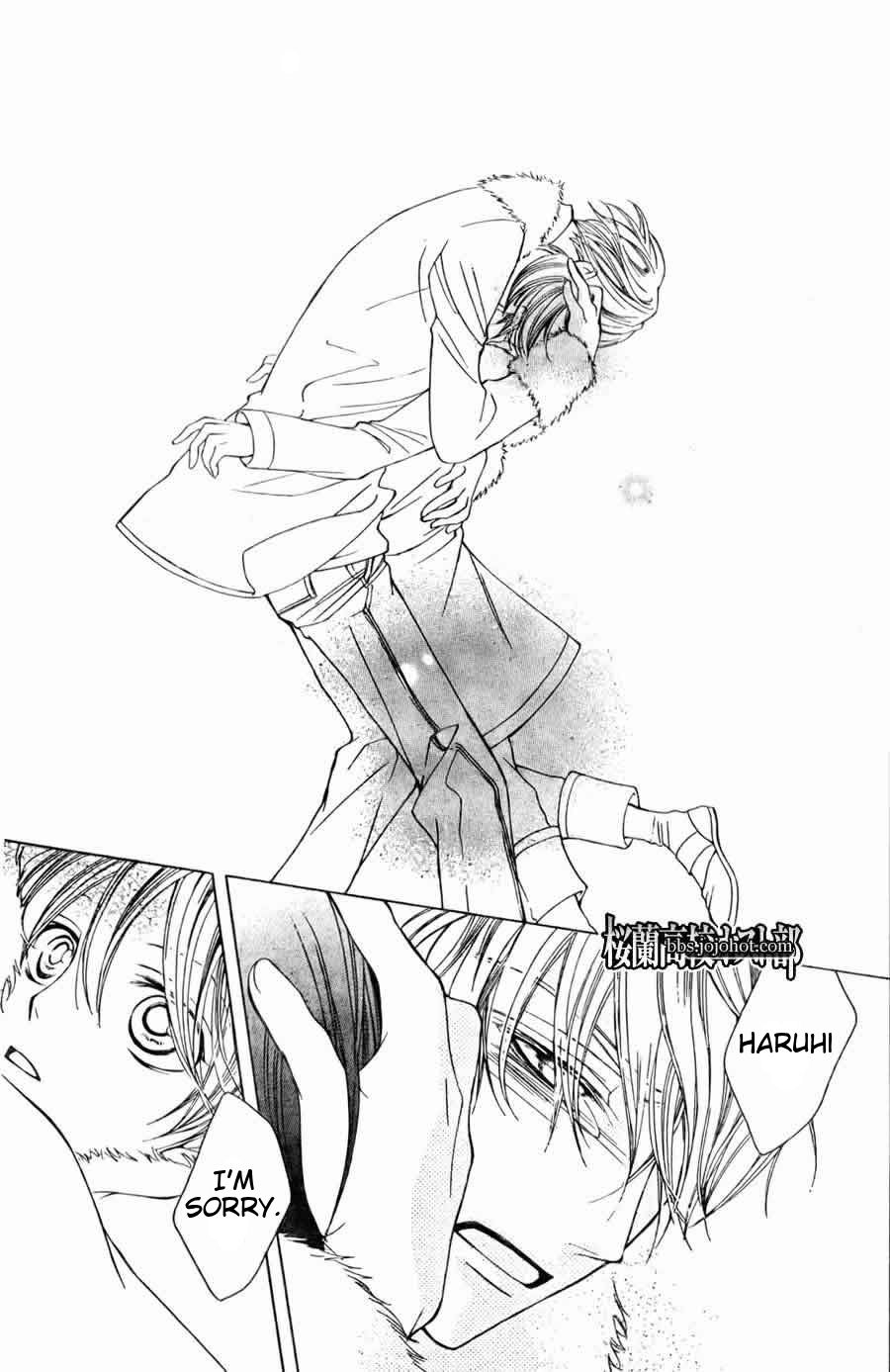 Read Ouran High School Host Club Manga Online