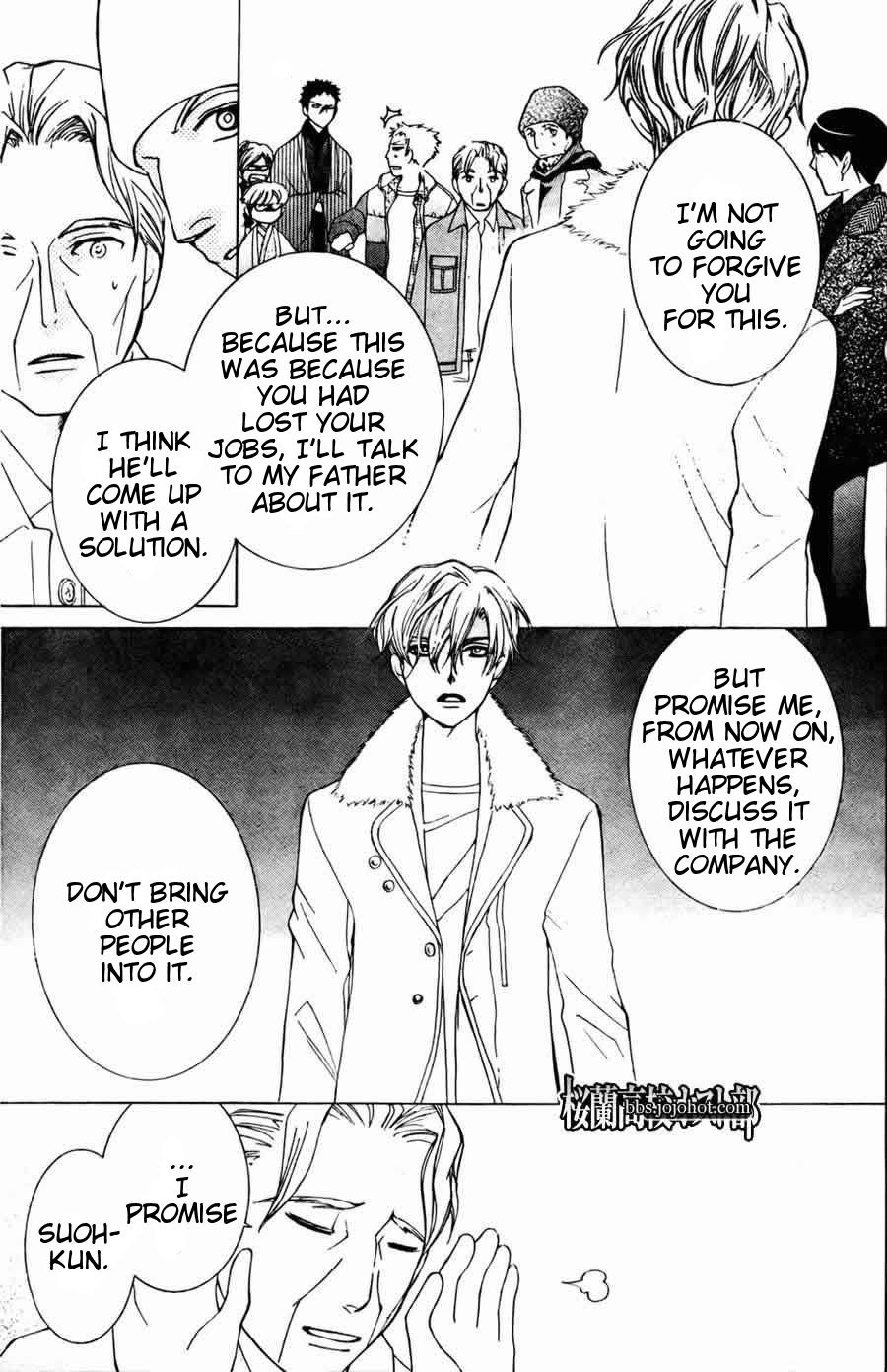 Read Ouran High School Host Club Manga Online