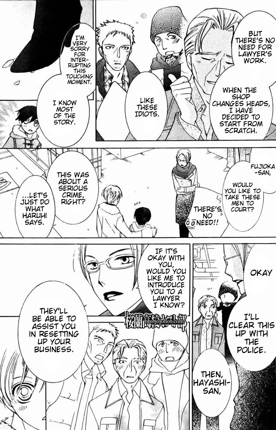 Read Ouran High School Host Club Manga Online