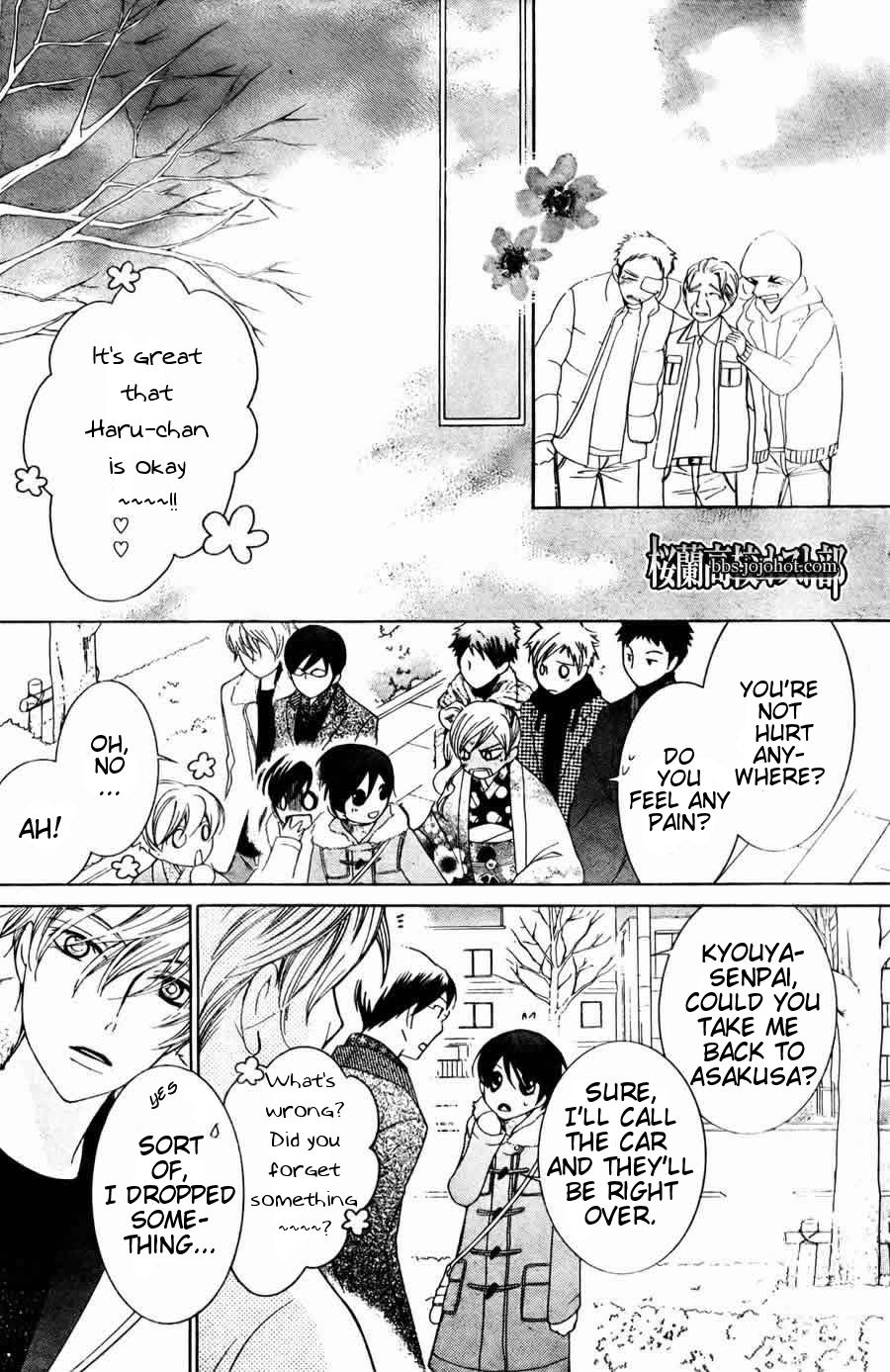 Read Ouran High School Host Club Manga Online