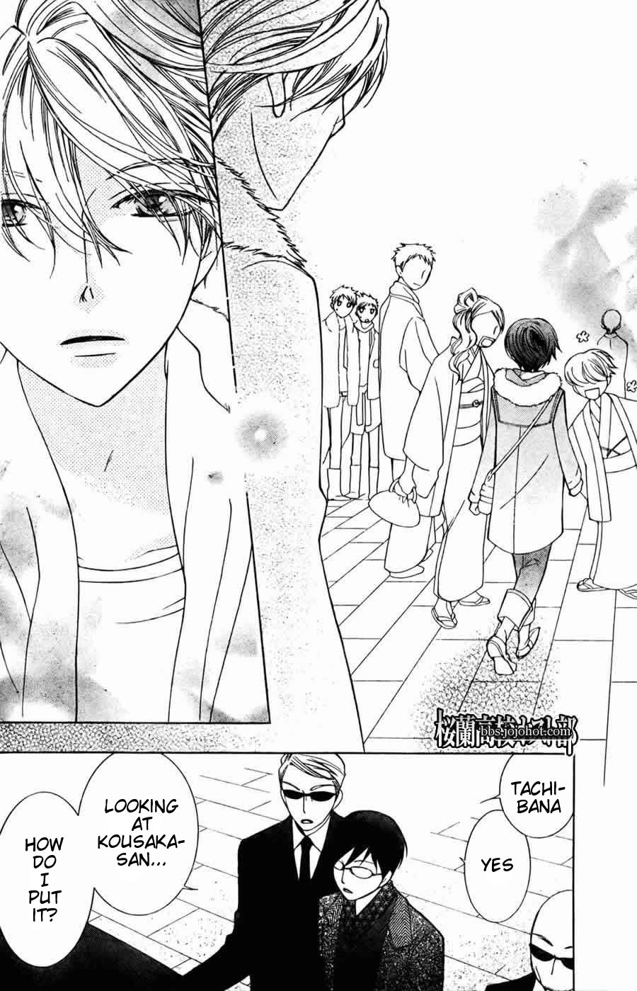 Read Ouran High School Host Club Manga Online