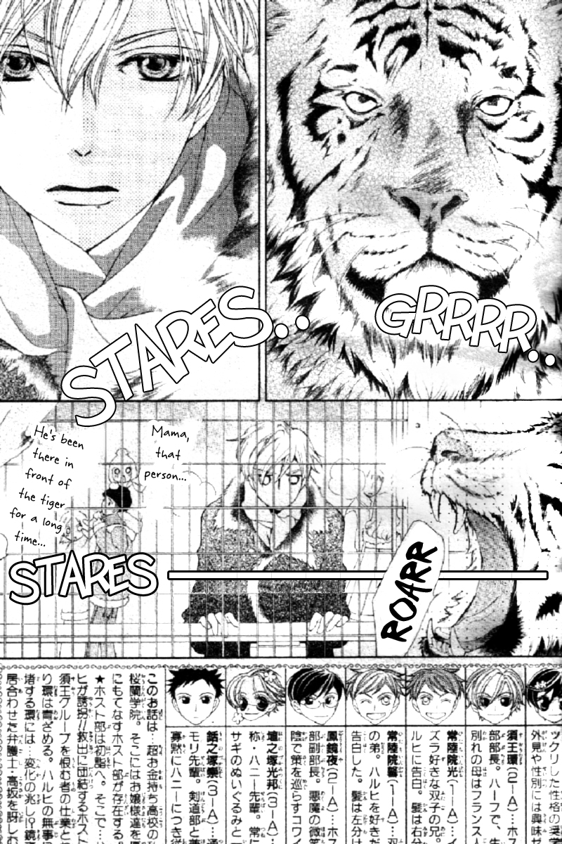 Read Ouran High School Host Club Manga Online