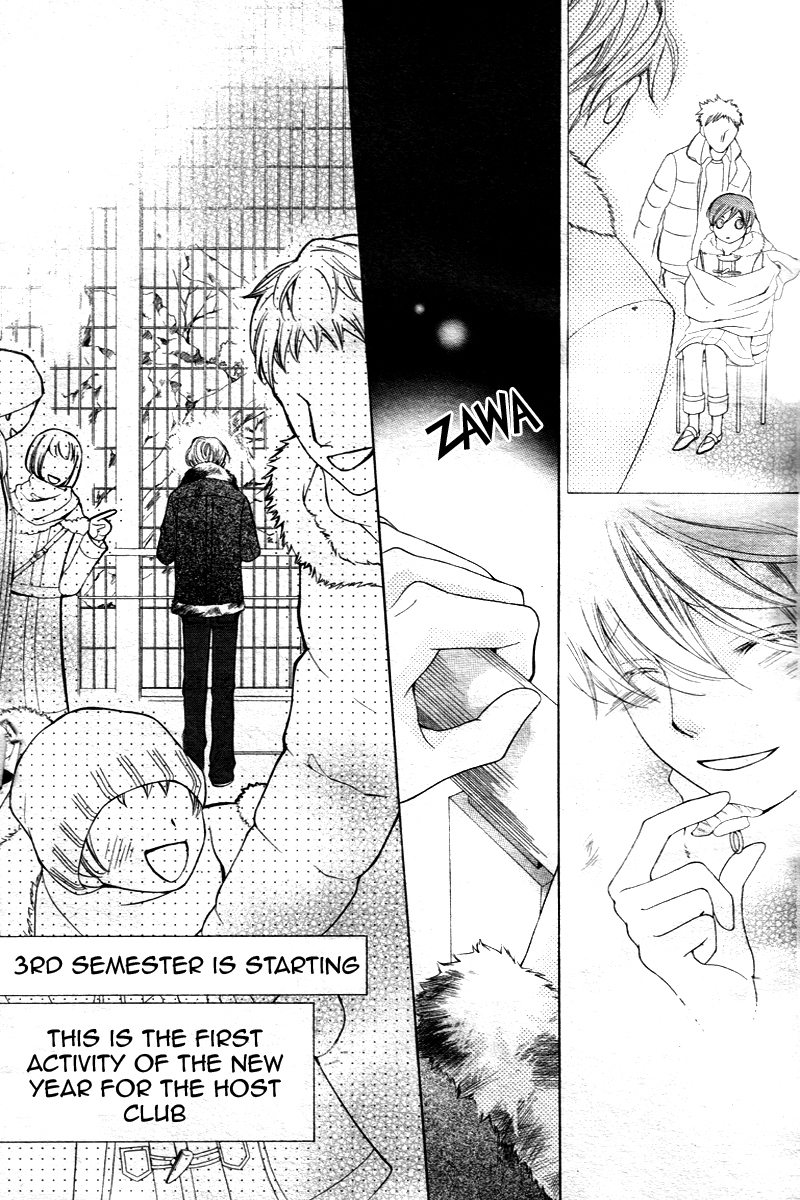 Read Ouran High School Host Club Manga Online