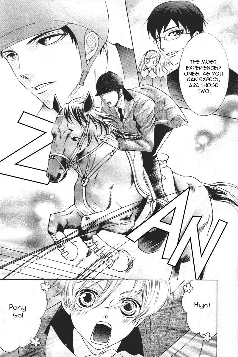 Read Ouran High School Host Club Manga Online