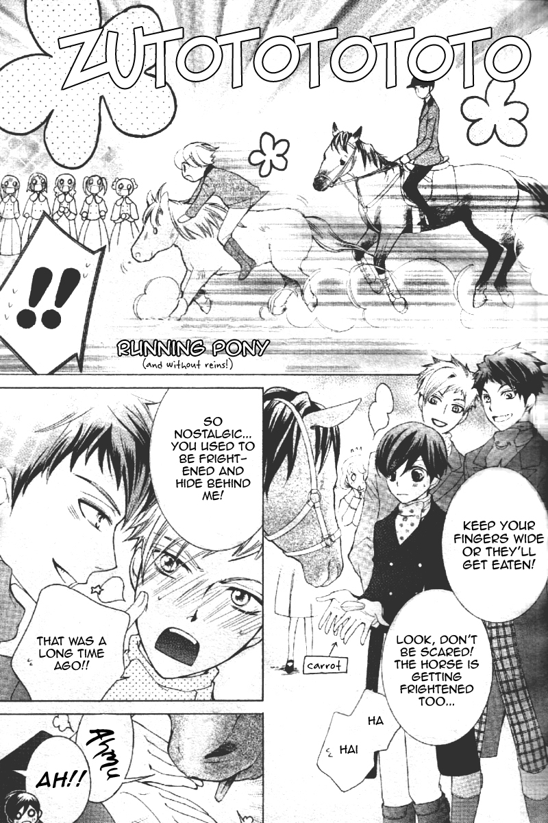 Read Ouran High School Host Club Manga Online