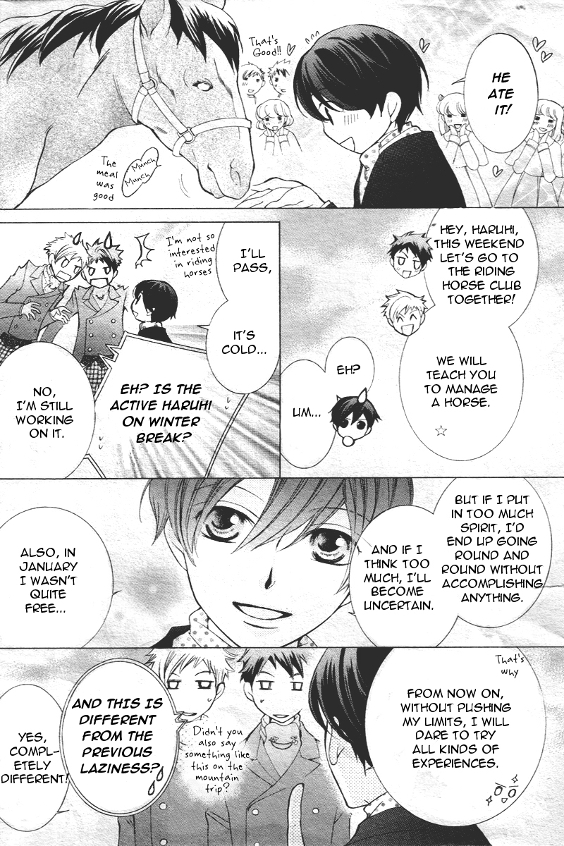 Read Ouran High School Host Club Manga Online