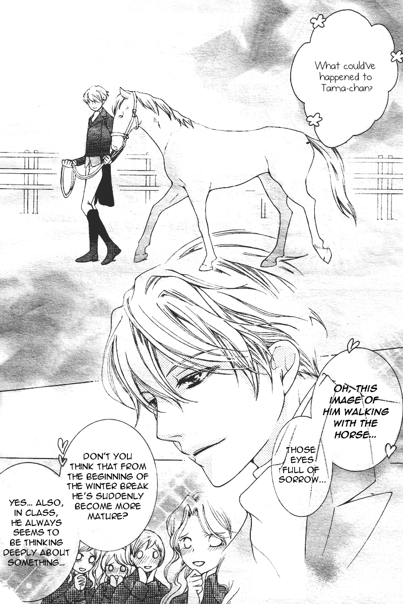 Read Ouran High School Host Club Manga Online