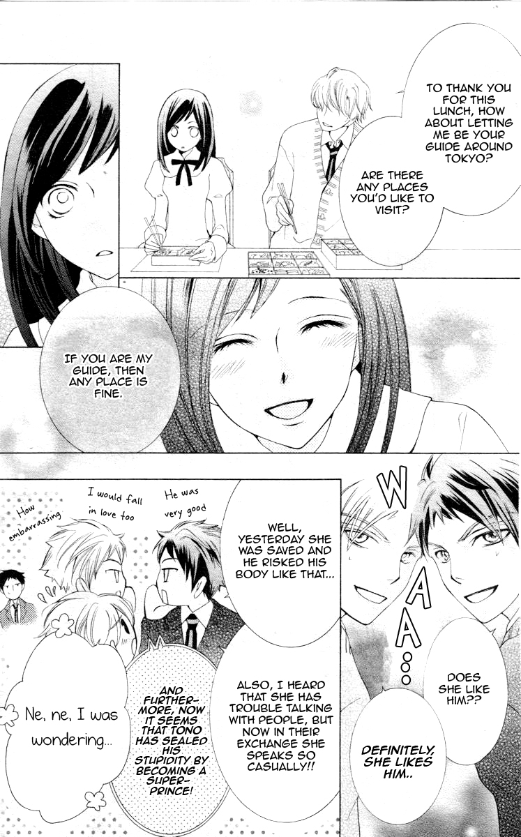 Read Ouran High School Host Club Manga Online