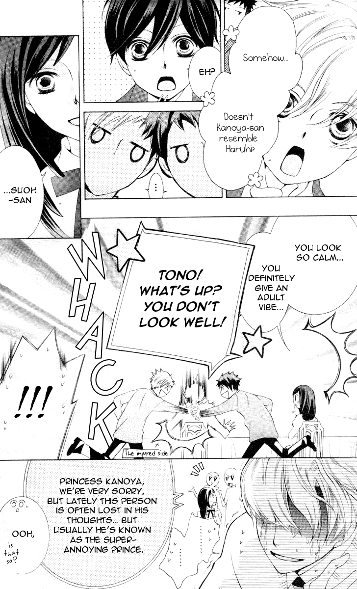 Read Ouran High School Host Club Manga Online