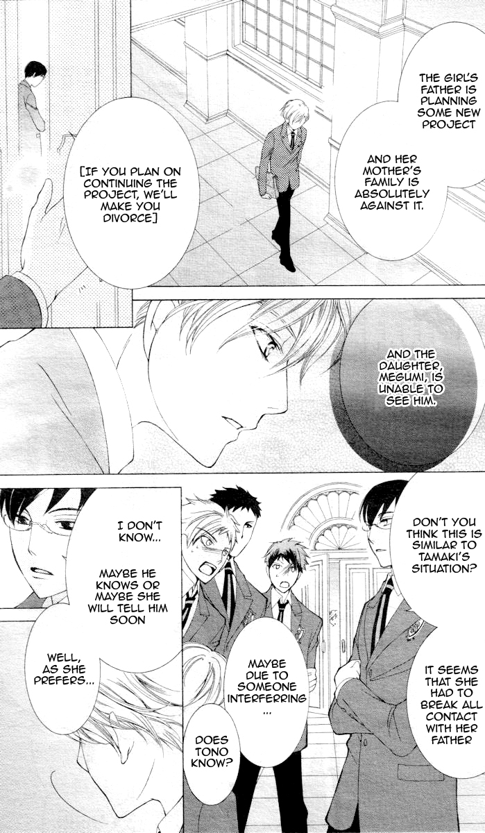 Read Ouran High School Host Club Manga Online