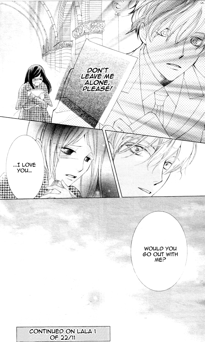 Read Ouran High School Host Club Manga Online