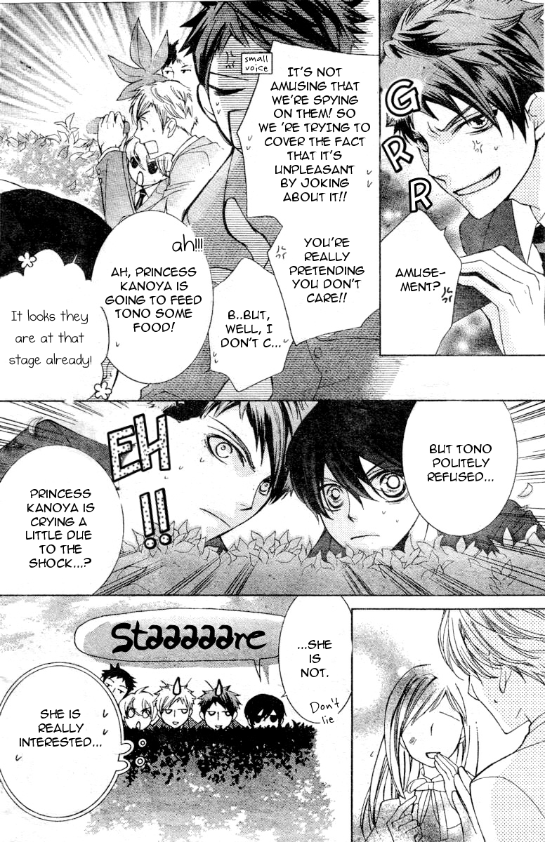 Read Ouran High School Host Club Manga Online