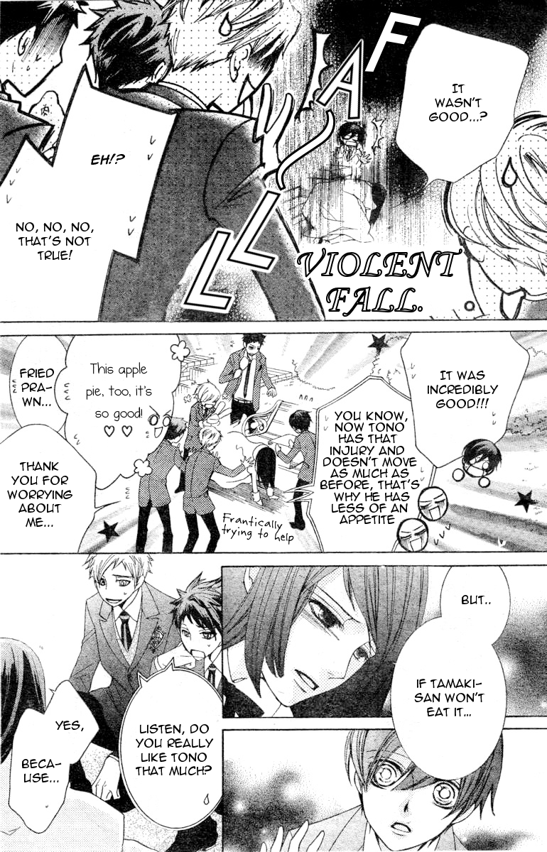 Read Ouran High School Host Club Manga Online