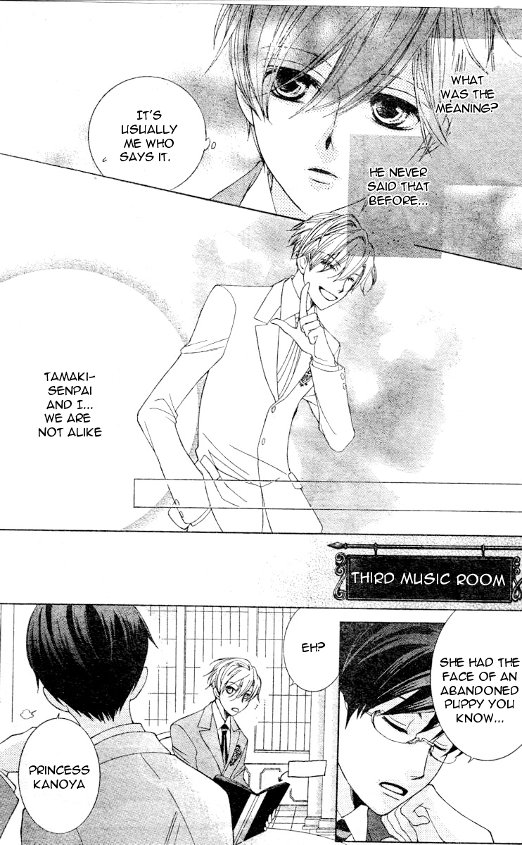Read Ouran High School Host Club Manga Online