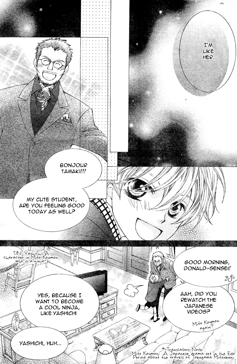 Read Ouran High School Host Club Manga Online