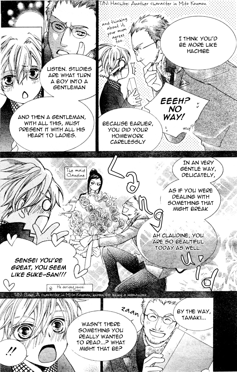 Read Ouran High School Host Club Manga Online