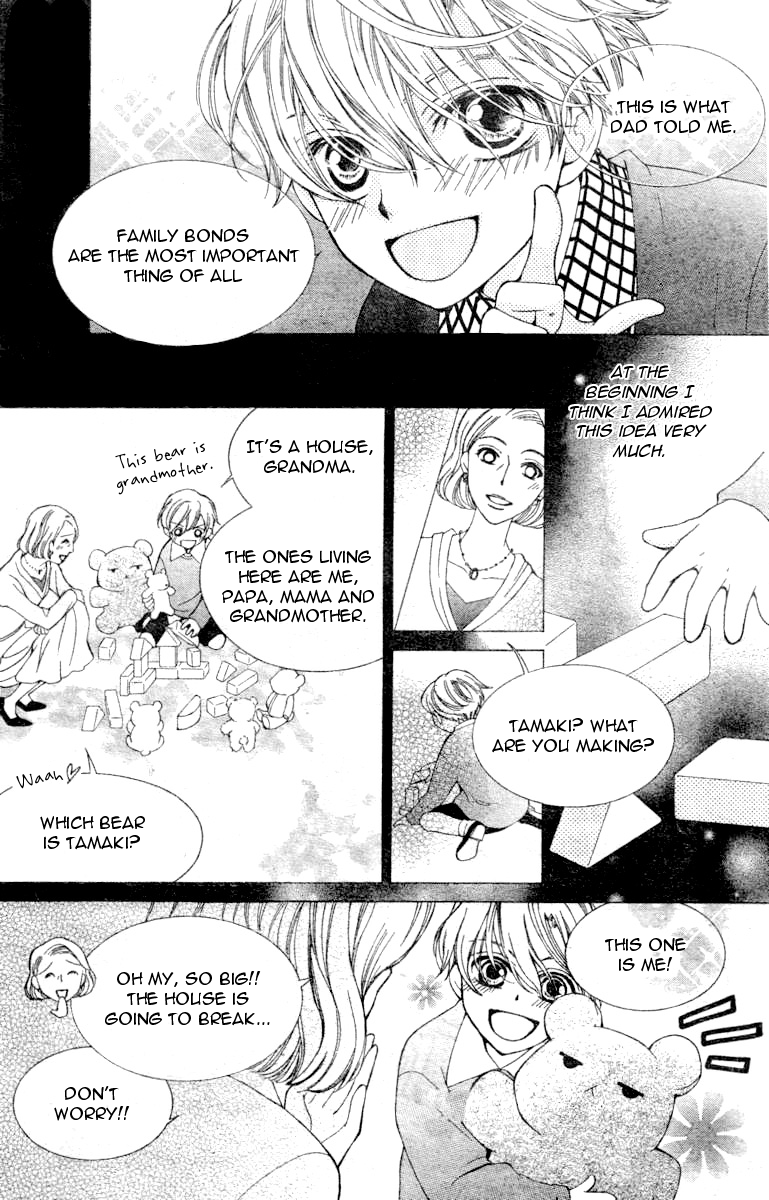 Read Ouran High School Host Club Manga Online