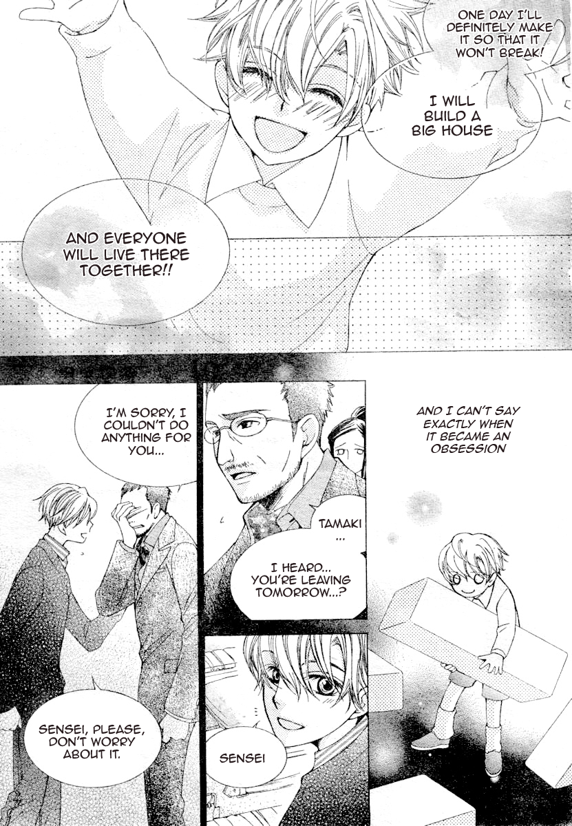 Read Ouran High School Host Club Manga Online