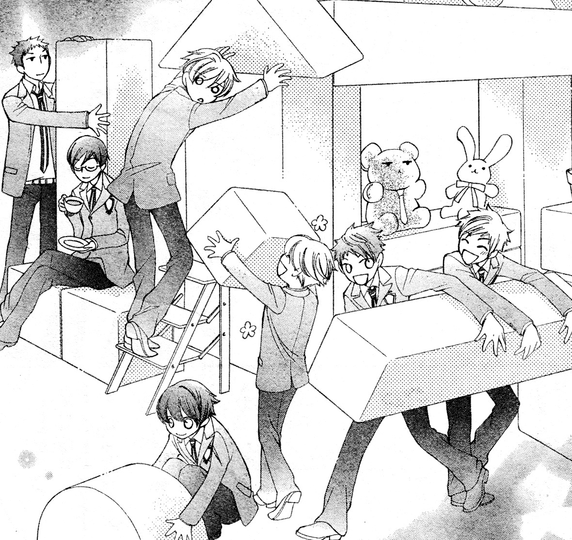 Read Ouran High School Host Club Manga Online