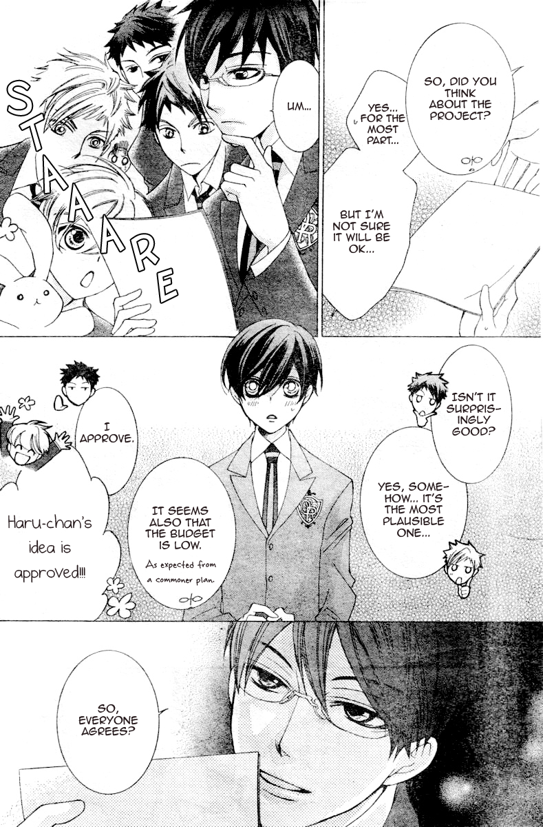 Read Ouran High School Host Club Manga Online