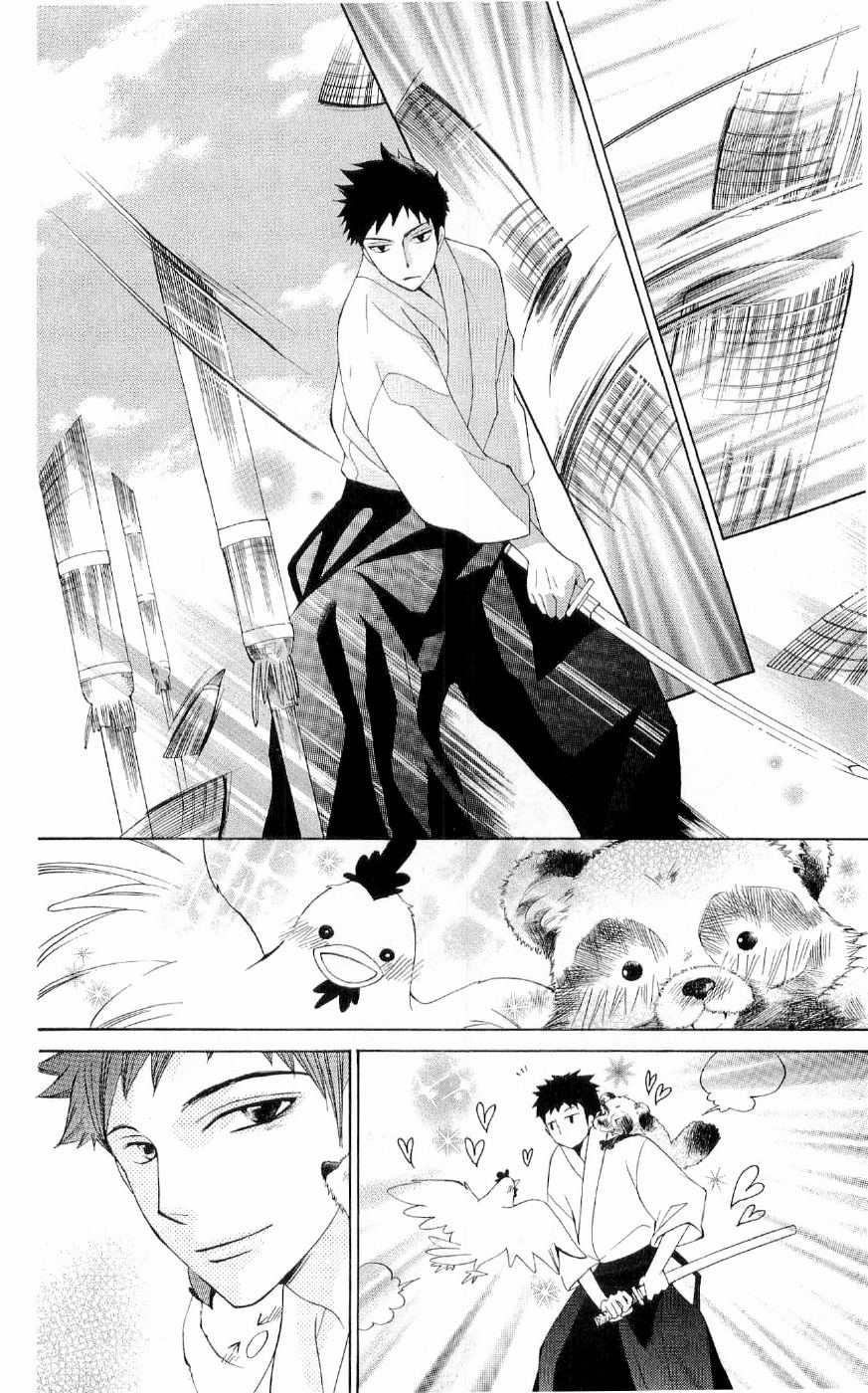 Read Ouran High School Host Club Manga Online