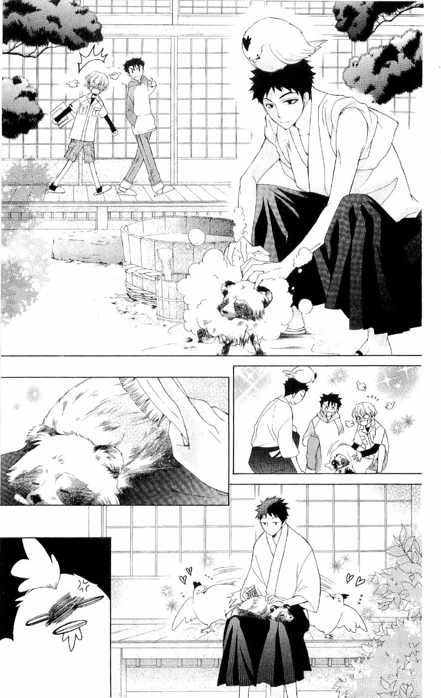 Read Ouran High School Host Club Manga Online