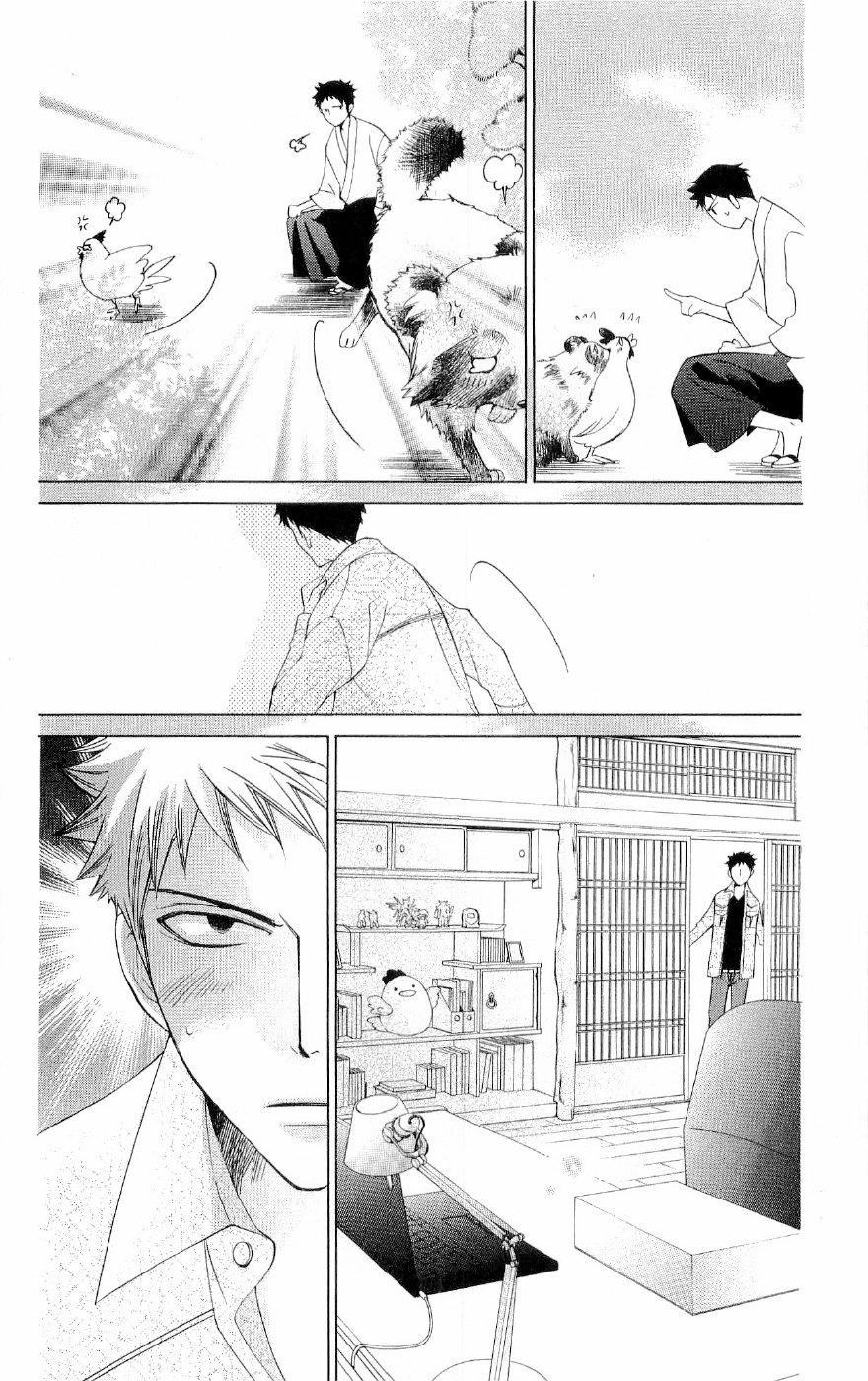 Read Ouran High School Host Club Manga Online