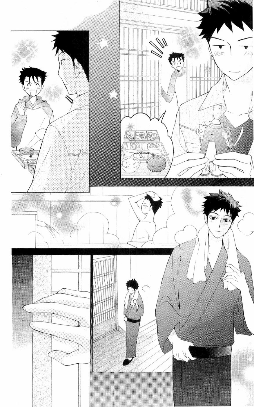 Read Ouran High School Host Club Manga Online