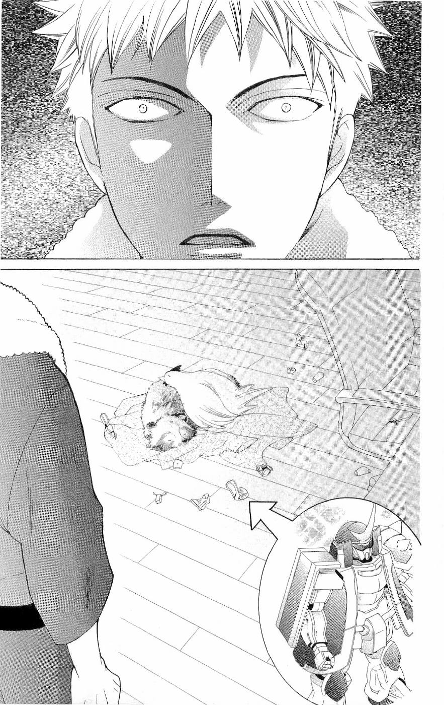 Read Ouran High School Host Club Manga Online